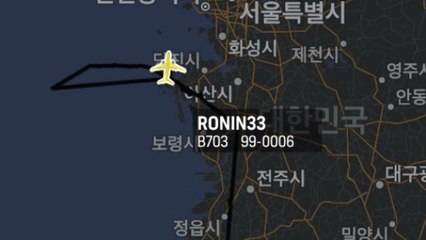 美 지상 정찰기 조인트 스타즈, 어젯밤 한반도 출격 / YTN