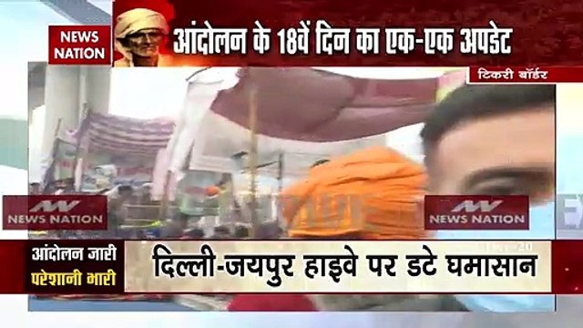 Farmers' Protest: Kids are protesting with farmers at Tikri Border