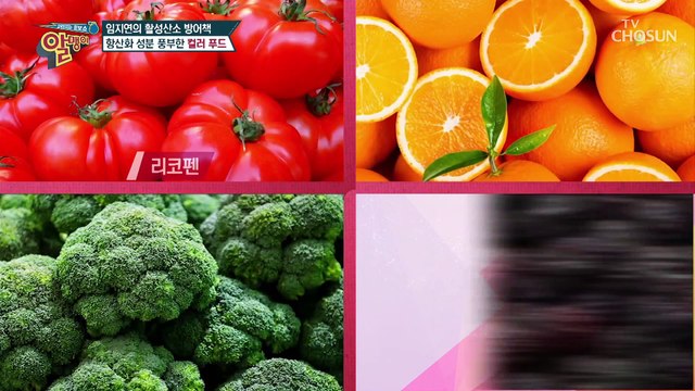 방부제 미모 임지연의 피부 관리 비법☺ #광고포함