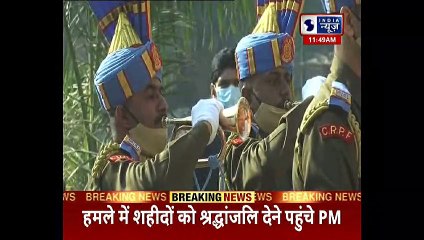 Parliament Attack की 19वीं बरसी आज,PM ने शहीदों को किया याद, कहा- हम उस कायराना हमले को नहीं भूलेंगे