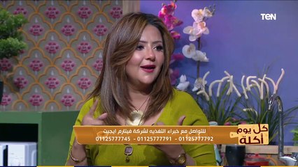 كل يوم أكلة | كبسولة المعجزة والخارقة في عالم التخسيس من فيتارم إيجيبت