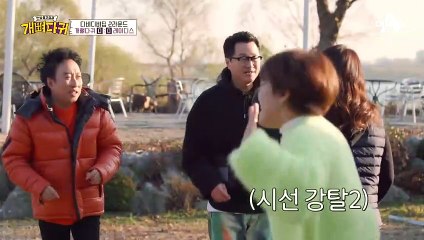 추억의 디비디비딥! 온 몸을 불태워 공격을 막아내는 레이디스 팀