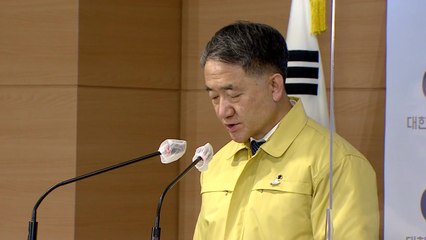 2025년까지 공공병원 20곳 신·증축...병상 5천개 확보 / YTN