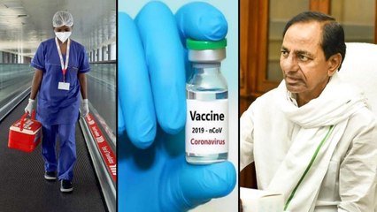 Telangana : Taskforce For Corona Vaccine Distribution | Oneindia Telugu