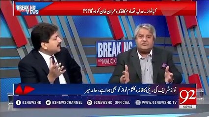 حامد میر کا مطلب، اوے تم ووٹر کے مامے نہ بنو