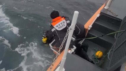 강원 고성 거진항 앞바다 표류 다이버 4명 구조 / YTN