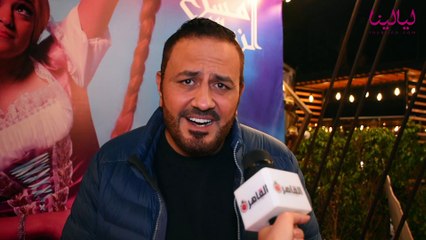 افتتاح العرض المسرحي رابونزل-خالد سرحان