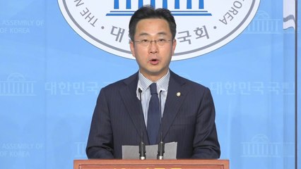 민주당 "검사 출신 공수처장 난색?...주호영이 거짓말" / YTN