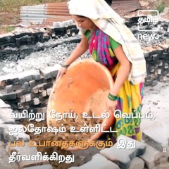 What Is Vibhuti And Why Do We Apply It?