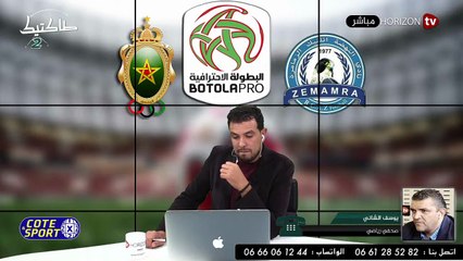 «طاكتيك» الإعلامي صلاح الدين الغماري في ذمة الله والجيش الملكي يحقق أول فوز على حساب نهضة الزمامرة