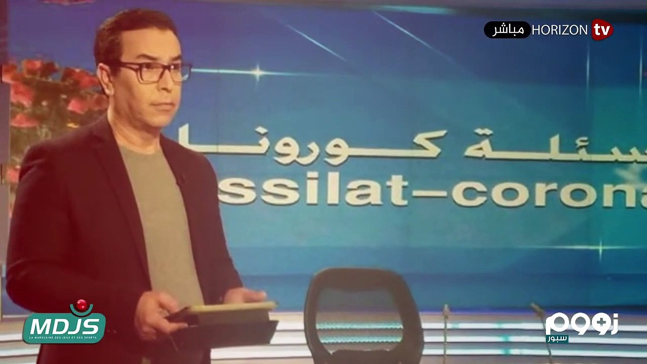 «زووم سبور» برنامج الجولة الثالثة من البطولة ال...