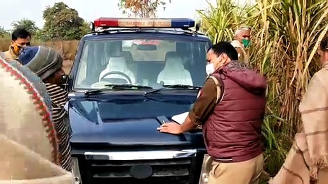 गन्ने कें खेत में मिला अधेड़ का शव, पुलिस मौके पर पहुंची, शव को पोस्टमार्टम के लिए भेजा