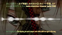 燃えよ!LOVE★MUSCLE [Moe yo! LOVE★MUSCLE] - L & R Nomura (lyrics)