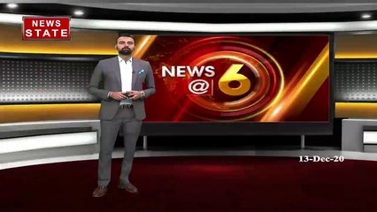 सूरजपुर को बीज बैंक की सौगात देंगे सीएम भूपेश बघेल