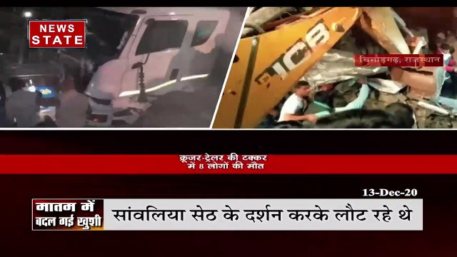 Crime News : शाजापुर में घर में घुसकर चाकूबाजी, सीसीटीवी में कैद हुई वारदाता | News State MP CG