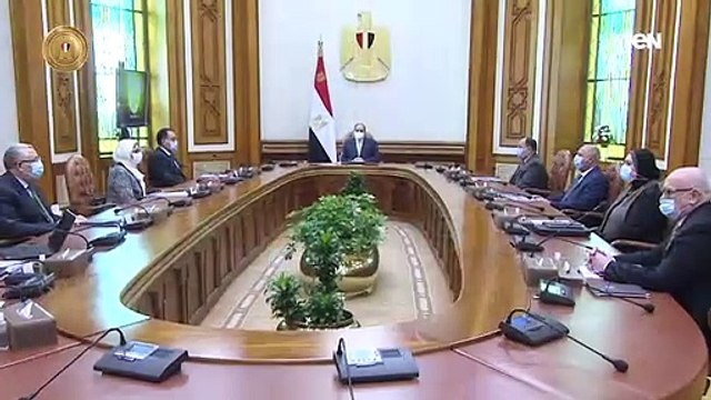 الرئيس عبد الفتاح السيسي يعقد اجتماعًا لمتابعة إنشاء معامل فحص مركزية نموذجية بالموانئ المصرية