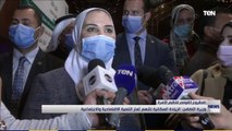 وزيرة التضامن الاجتماعي تشارك في مؤتمر الجمعية المصرية لتنظيم الأسرة