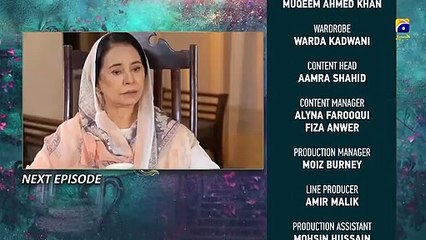 Main Agar Chup Hoon - Episode 22 Teaser - HAR PAL GEO -
