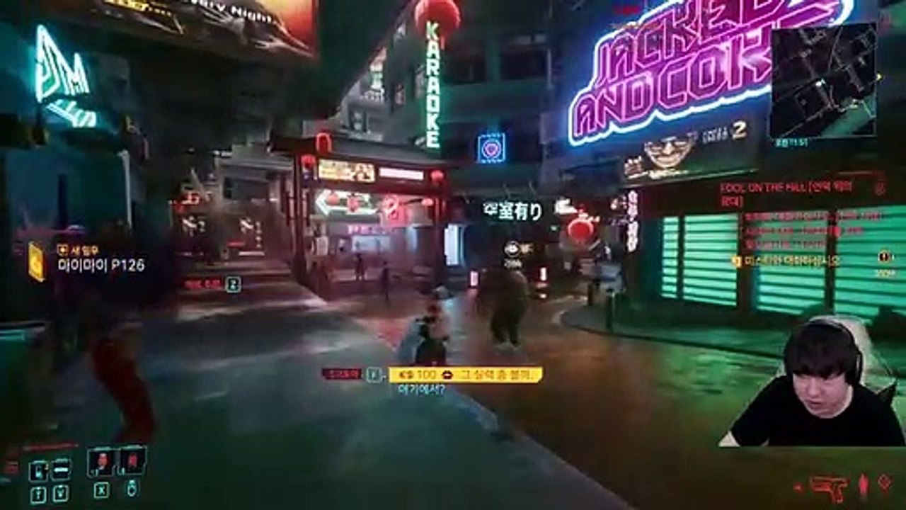 Mauvais choix dans Cyberpunk 2077