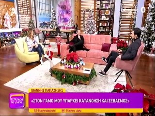 Αγγελική: O Ιωάννης Παπαζήσης έδωσε το spoiler: Νεκρός ο Παύλος;