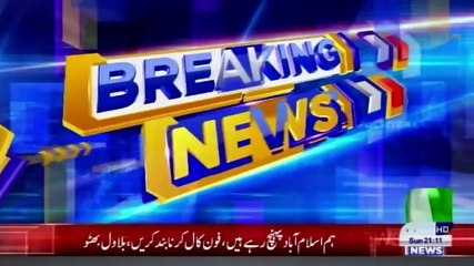 Bulletin 09 PM 13 December 2020