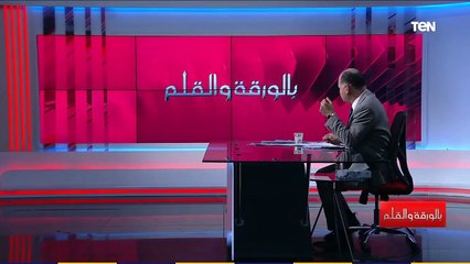 بلغ طولها 13مترً.. قائمة تضم مؤسسات الدولة المباعة للأجانب في عهد أردوغان شاهد التفاصيل