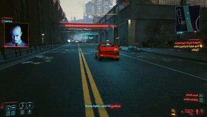 Cyberpunk 2077 2020.12.12 - 21.00.56.02.DVR_Trim