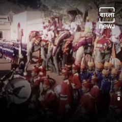 Glimpses Of The 1938 Raj Tilak Of Maharaja Tej Singh Of Alwar