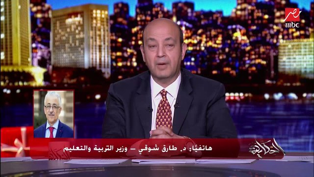 وزير التربية والتعليم يرد على شائعات الجزيرة ومكملين عن تدخل الجيش في التعليم: طالما مهتمين وبيهاجموا التعليم نبقى إحنا ماشيين صح