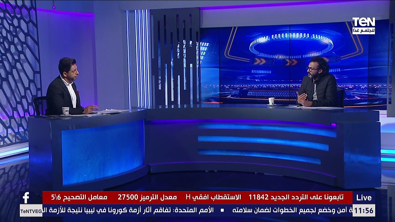 البريمو | رأي إبراهيم سعيد في تواجد أفشة وناصر ماهر في الملعب في تشكيل الأهلي