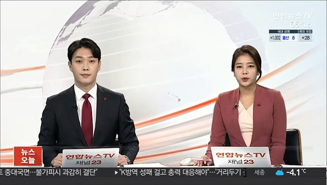 [프로농구] '신지현 24점' 하나원큐, BNK 꺾고 단독 5위