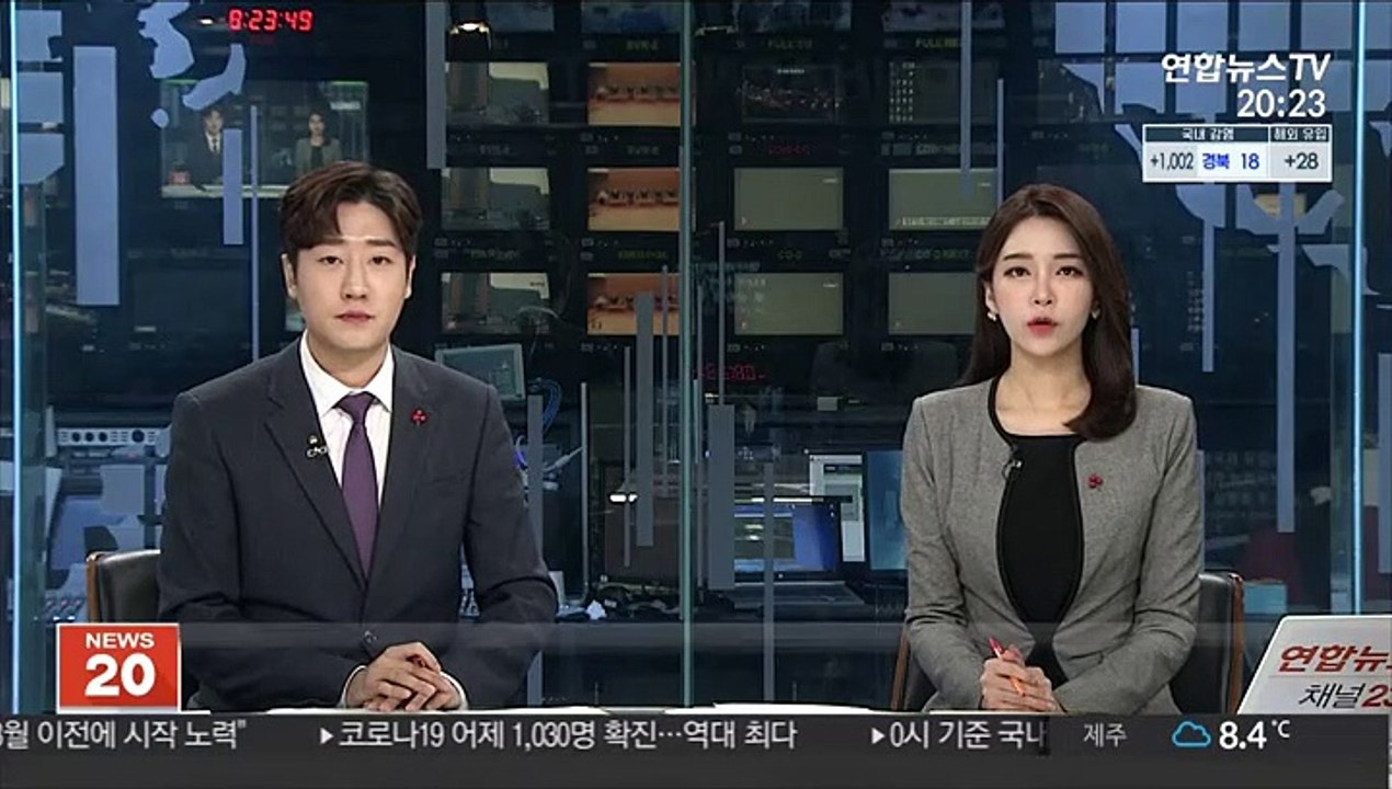 영국 "유럽연합 제안 수용 불가"…'노딜 브렉시트' 가나