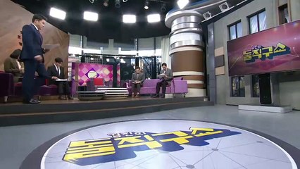 김진의 돌직구쇼 - 12월 14일 신문브리핑