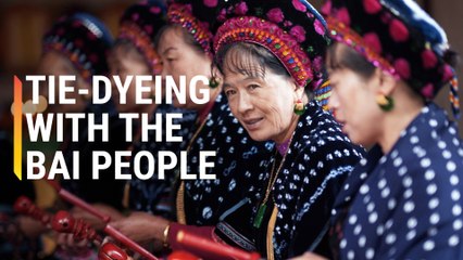 The 1,500-Year-Old Art of Chinese Tie-Dye