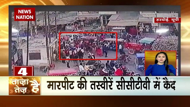 Taza Hai Tez Hai: Watch latest and trending news of the day