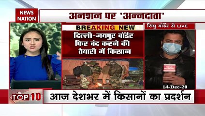 Farmers' Protest Day 19: What is the next move of farmers?