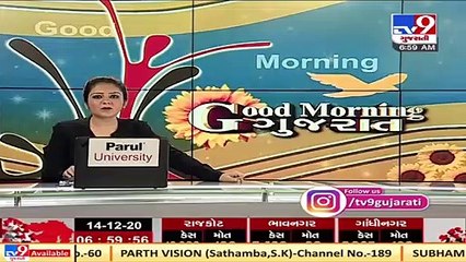 Gujarat _ Intern doctors to go on strike from today _