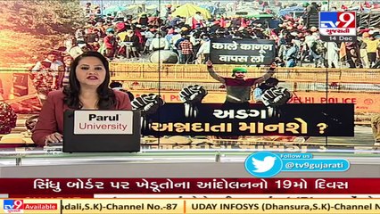 Download Video: Farmers' protest enters 19th day , Farmers to observe hunger strike _ Tv9News