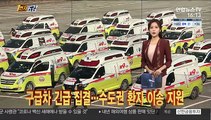 [1번지五감] 서울역 임시 선별진료소…오늘부터 무료 검사 外