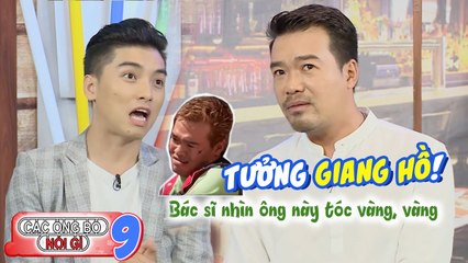Các ông bố nói gì | Tập 9: Huy Cường hóa giang hồ đến thăm vợ đẻ khiến bác sĩ sợ tái mặt