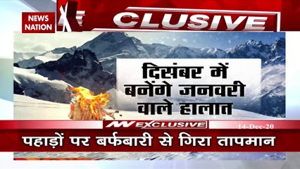 Historic Mughal Road in Kashmir remains closed due to heavy snowfall