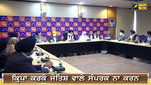 ਸੁਖਬੀਰ ਬਾਦਲ ਹੋ ਗਏ ਗਰਮ Sukhbir Badal Warning to PM Modi Govt