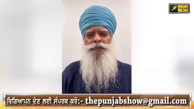 ਖਾਲਸਾ ਐਡ ਦੀ ਪੰਜਾਬੀਆਂ ਨੂੰ ਅਪੀਲ Khalsa Aid appeal to Punjabi | The Punjab TV
