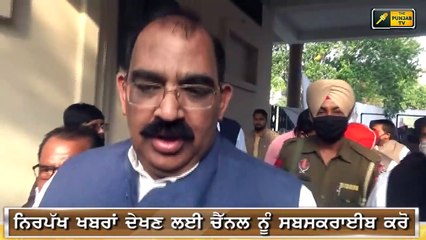 ਆਖਿਰ ਕੀ ਹੈ ਸੱਚਾਈ Who is Responsible for Delhi Farmer Protest?