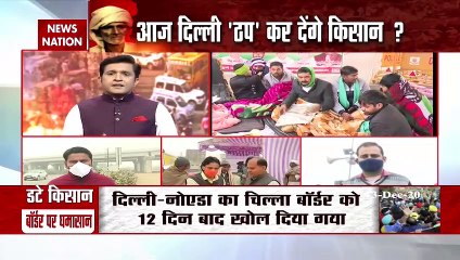 दिल्ली-जयपुर हाईवे पर किसानों का आज बड़ा प्रदर्शन, मानेसर टोल पर प्रशासन ने की तैयारी