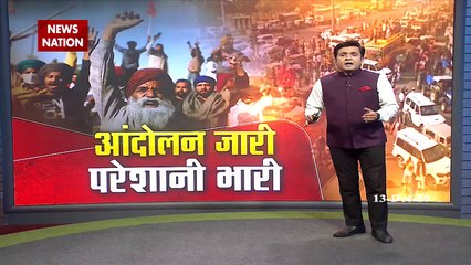 दिल्ली-जयपुर हाईवे पर ट्रैक्टर मार्च निकालेंगे किसान, देखें ग्राउंड रिपोर्ट