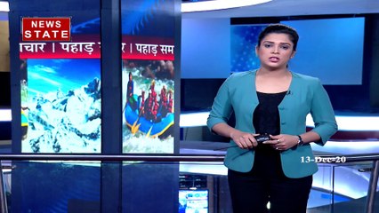 पहाड़ समाचार: नैनीताल में प्रिंसिपल की तैनाती पर मचा बवाल, देखें क्या है पूरा माजरा?