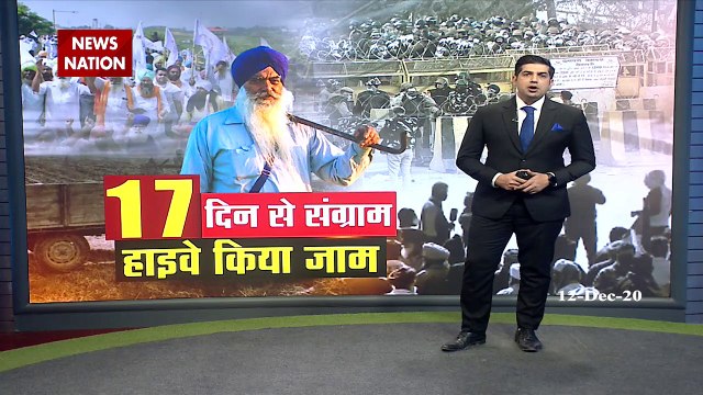 आंदोलन पर किसान, आम जनता परेशान 