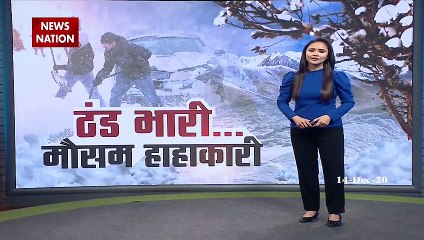 Hill stations receive heavy snowfall, Watch report from Gulmarg