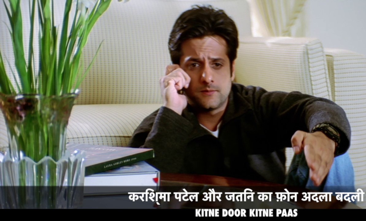Phone Interchanged Comedy Scene | Kitne Door Ki...